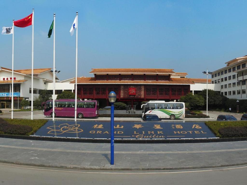 Guilin Grand Link Hotel Esterno foto